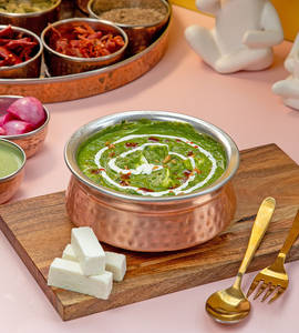 Palak Paneer