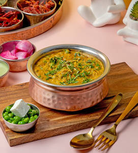 Matar Paneer