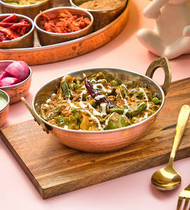 Mix Veg