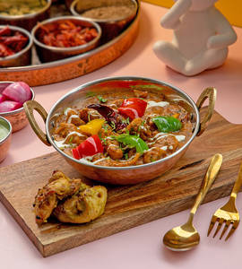 Kadai Chicken