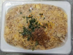 Frozen Vegetable Biryani 1kg