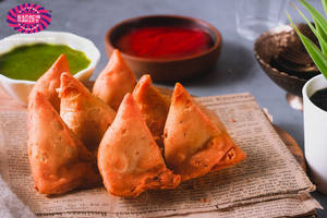Mini Samosa 200g