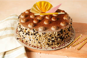 Nutty bubble cake