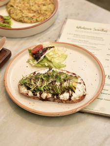 Avocado And Burrata Toast