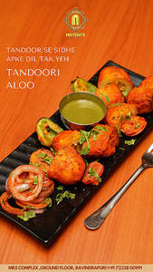 Tandoori Aloo