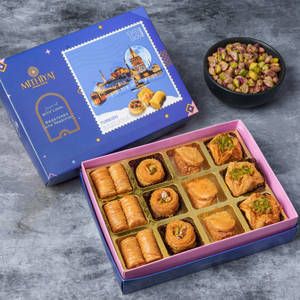 Premium Baklava 12 Pcs Box