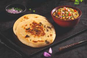 Matar Kulcha (350-450 GM)