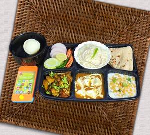 Shahi thali plus