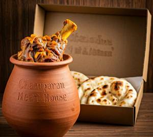 Champaran Ahuna Mutton Handi Combo