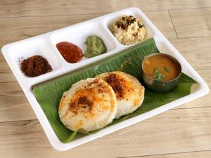 Ghee idli [4 pieces]