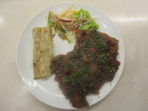 Chimichurri Chicken Breast