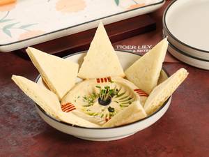 Hummus Beiruti Pita Bread