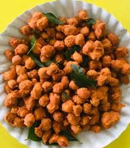 Kara kadalai [200 grams]