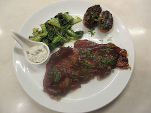 Country Style Chicken