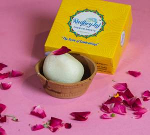 White Rasgulla