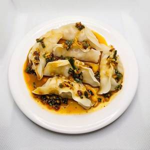 Chicken Chilli Oil Dimsum