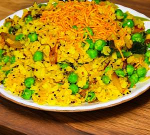 Matar poha with sev [450 ml]
