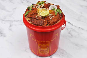 Chicken Fry Piece Biryani