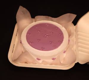 Purple heart bento cake