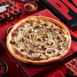 Pezzo Paneer Pizza