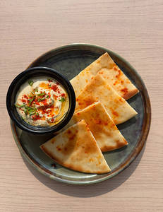 Hummus With Pita Bread