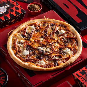 Maltija Pizza