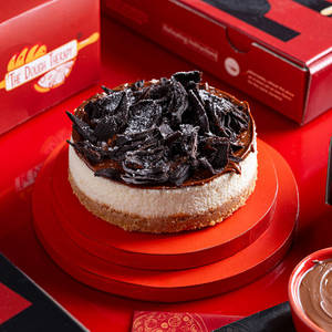 Nutella Cheese Cake (250gm) (no Greetings Customization)