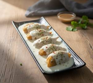 Afghani Malai Chicken Momo