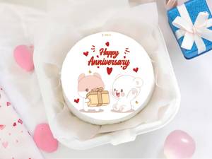Happy Anniversary Bento Cake