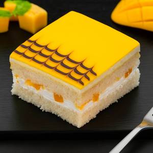 Mango Cream Pastry