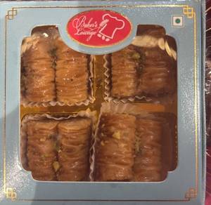 Small Baklava Box (4n)