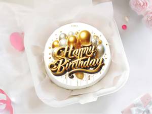 Happy Birthday Bento Cake