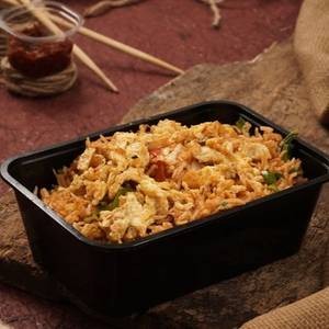 Egg Hong Kong Fried Rice