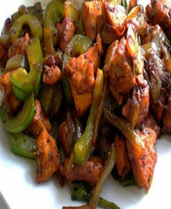 Pepper Chicken