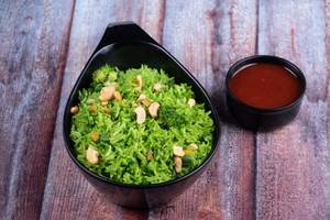 Lee Foo Fried Rice Veg