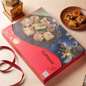 Assorted Baklava (24 Pcs)