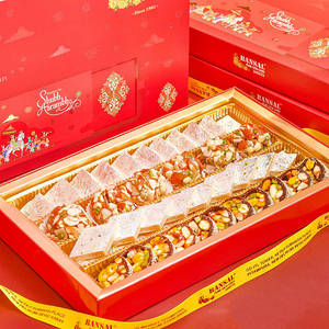 Diwali Gift Assorted Box Shahi Mix  [1 Kg]
