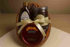 Joy Basket