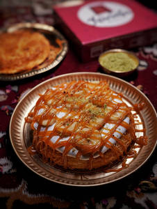 Banana With Salted Caramel Kunafa