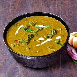 Vegetable Navratan Korma Chef'S Special