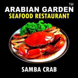 Samba Crab Roast (Large)