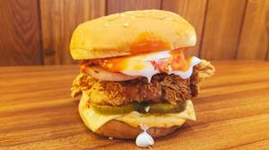 Chicken Jumbo Classic