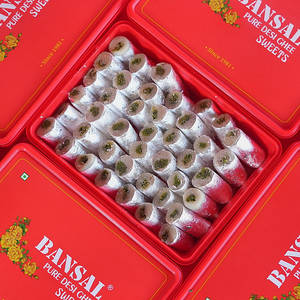 Kaju Pista Roll