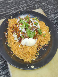 Al Ameen Spl Mutn Bri