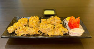 Afghani Chicken