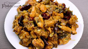 Chettinad Uppukari Chicken