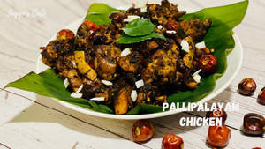 Pallipalayam Chicken