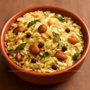 Farali Chivda (200 Gms)
