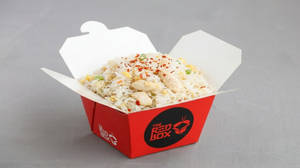 Hong Kong Fried Rice (little Box) - Chicken