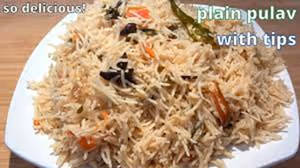 Pulav Rice